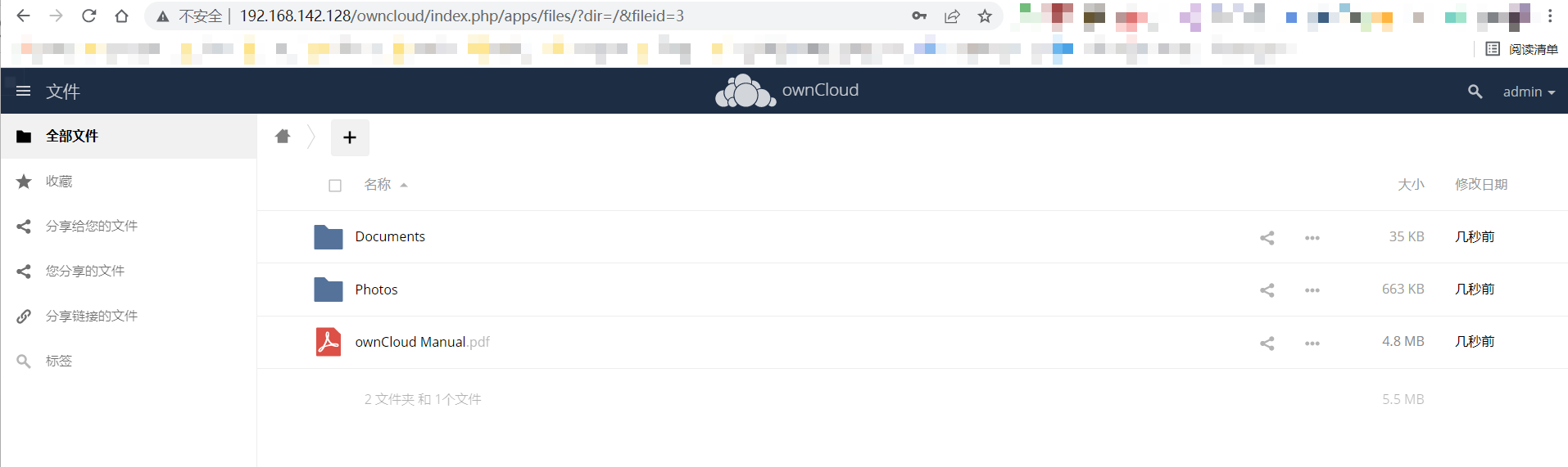 owncloud-web